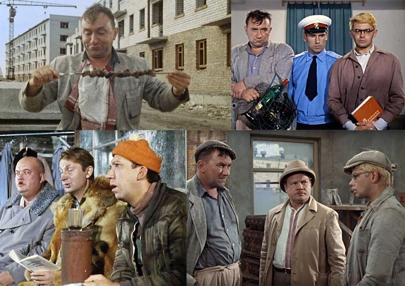 фильм шурика операция ы